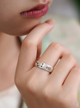 新款复古北斗七星戒指男女士款复