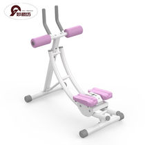 Wonderful Cherry Workshop Home Bodyforger Foldable Beauty Waist Machine Indoor Sports Curly Belly Machine Sloth Fitness Closeout Machine