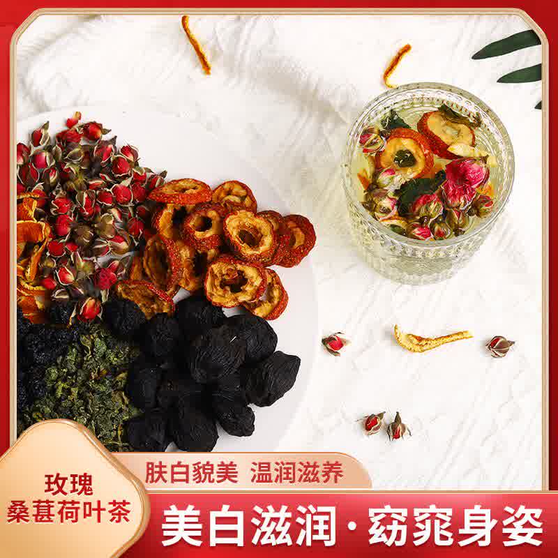  生香范组合型花茶