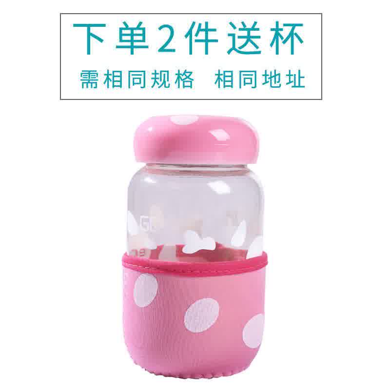  生香范代用/花草茶