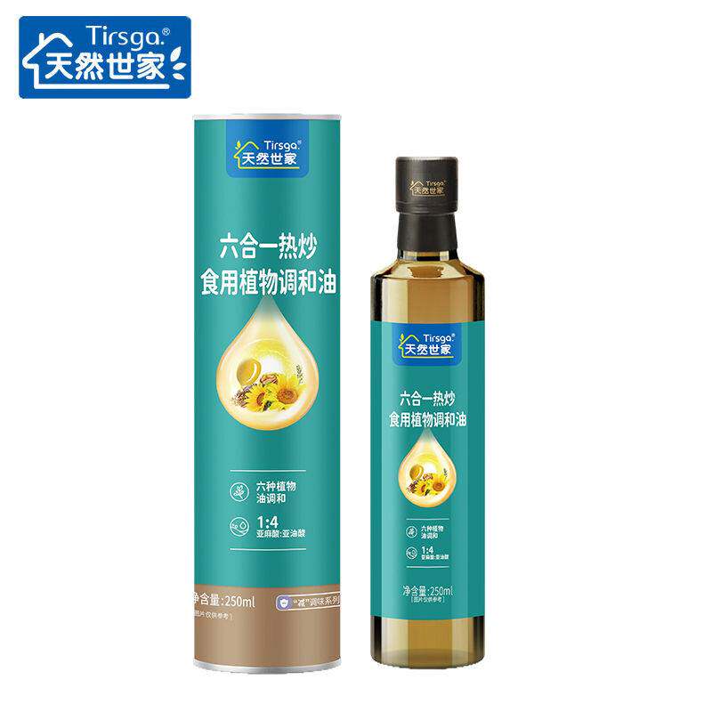  生香范糖果
