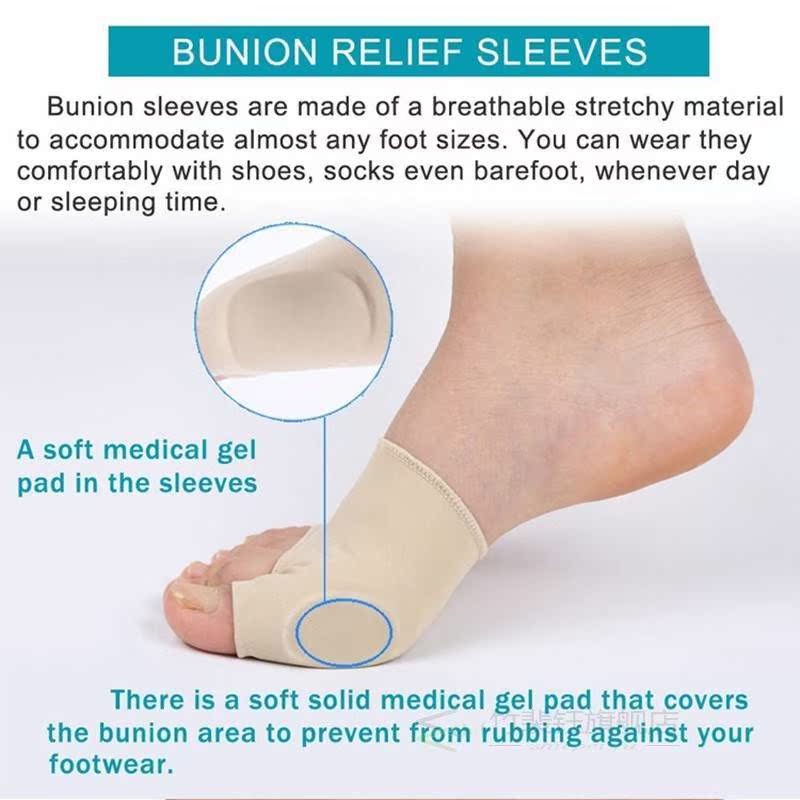 7Pcs/Set Bunion Corrector Gel Pad Stretch Nylon Hallux Valgu-图1