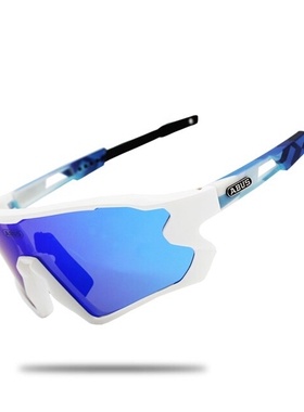 Cycling Sunglasses Sports Bicycle Glasses MTB Bike Eyewear