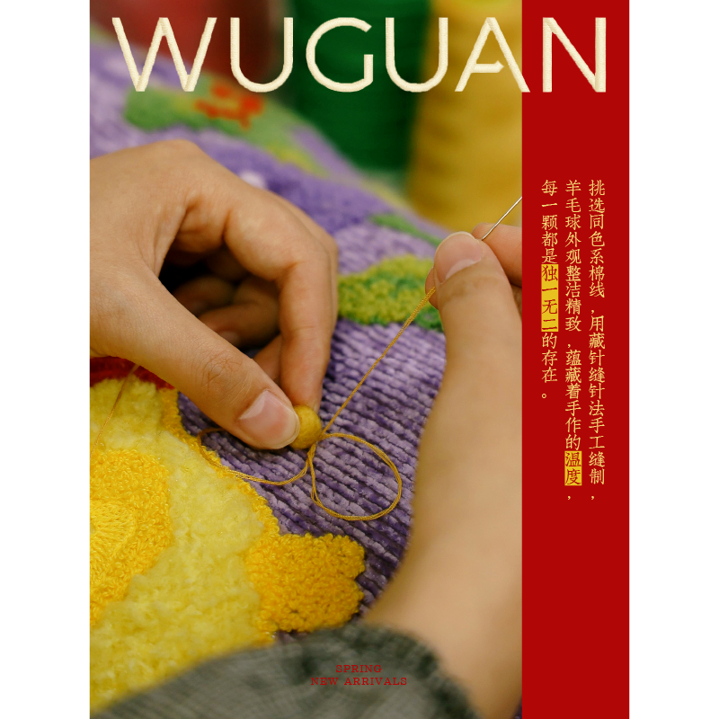 午观『木春』抱枕卧室沙发长条家居腰靠夹腿睡觉高级床头软包靠枕,淘宝优惠券,粉丝福利购,淘宝优惠卷