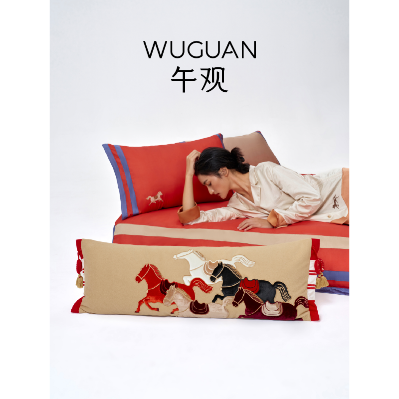 午观『驭冬』抱枕卧室软包床头靠枕马年家居沙发创意长条腰靠垫,淘宝优惠券,粉丝福利购,淘宝优惠卷
