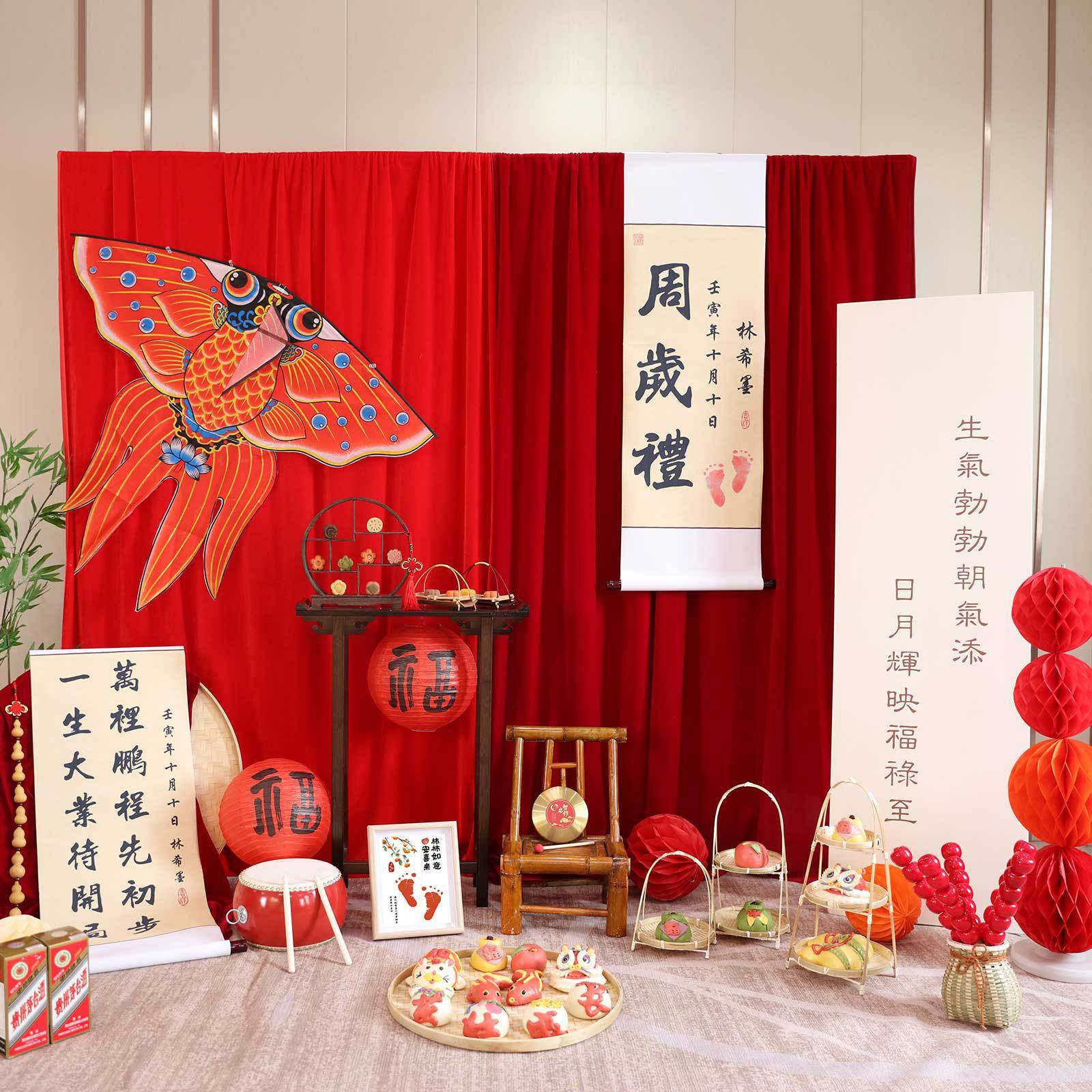 一周岁生日新中式抓周礼男女宝宝生日布置装饰KT板定 制背景墙装,淘宝优惠券,粉丝福利购,淘宝优惠卷