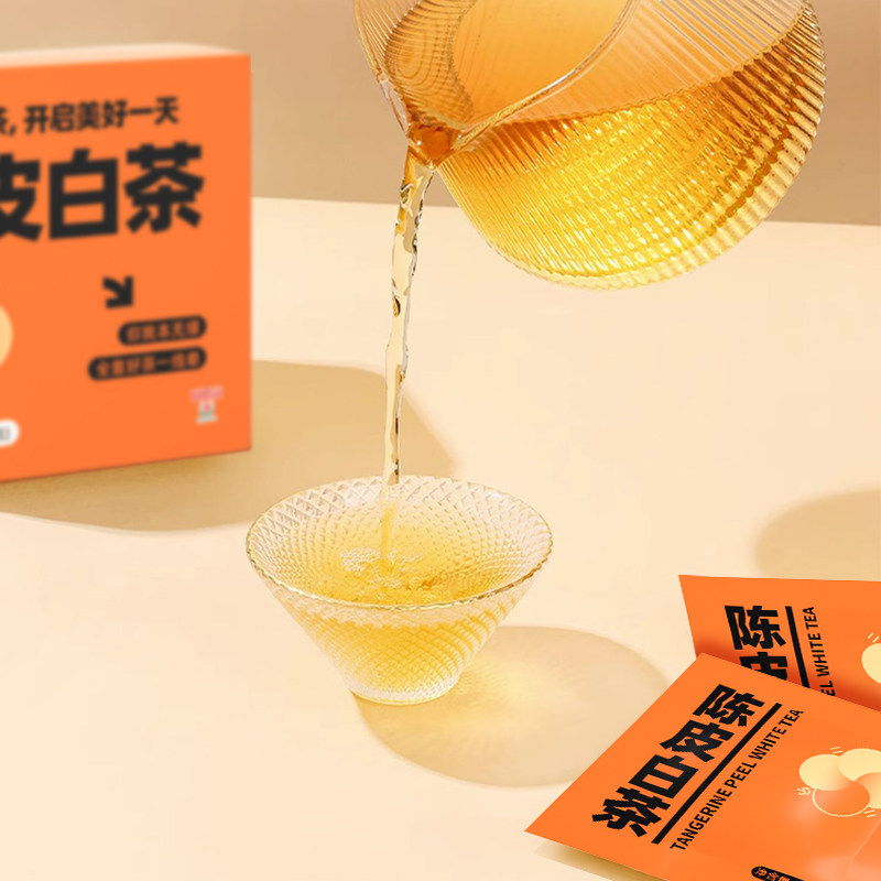 白云山 盈康 陈皮白茶 3g*10包盒装 天猫优惠券折后￥9.9包邮（￥14.9-5）