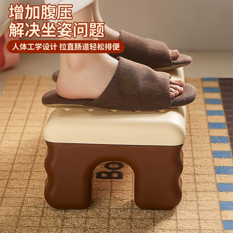 马桶脚凳马桶凳卫生间加厚踩脚凳蹲坑神器防滑垫脚凳脚踏凳儿童凳,淘宝优惠券,粉丝福利购,淘宝优惠卷