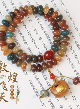 佛珠手串女高级感菩提子手串108颗佛珠文玩多圈菩提子手持串