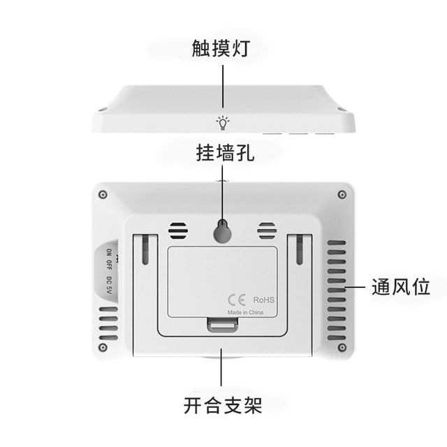Wireless temperature and humidity meter for home use atmospheric pressure indoor and outdoor use