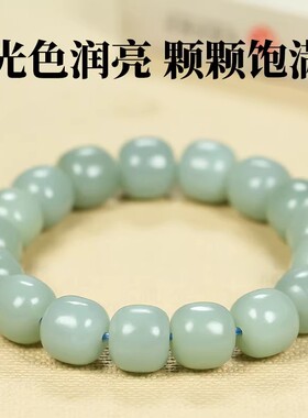 新疆和田玉手链老型珠手链子男女士款天然玉石且末蓝手串配珠正品