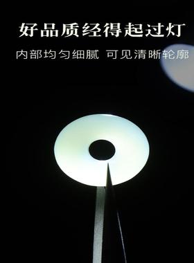 2026天然和田玉平安扣手链男女款情侣红绳手链编织手绳转运珠