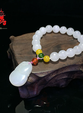 和田玉手串白玉圆珠福禄双全葫芦手链男女款碧玉玉石手串