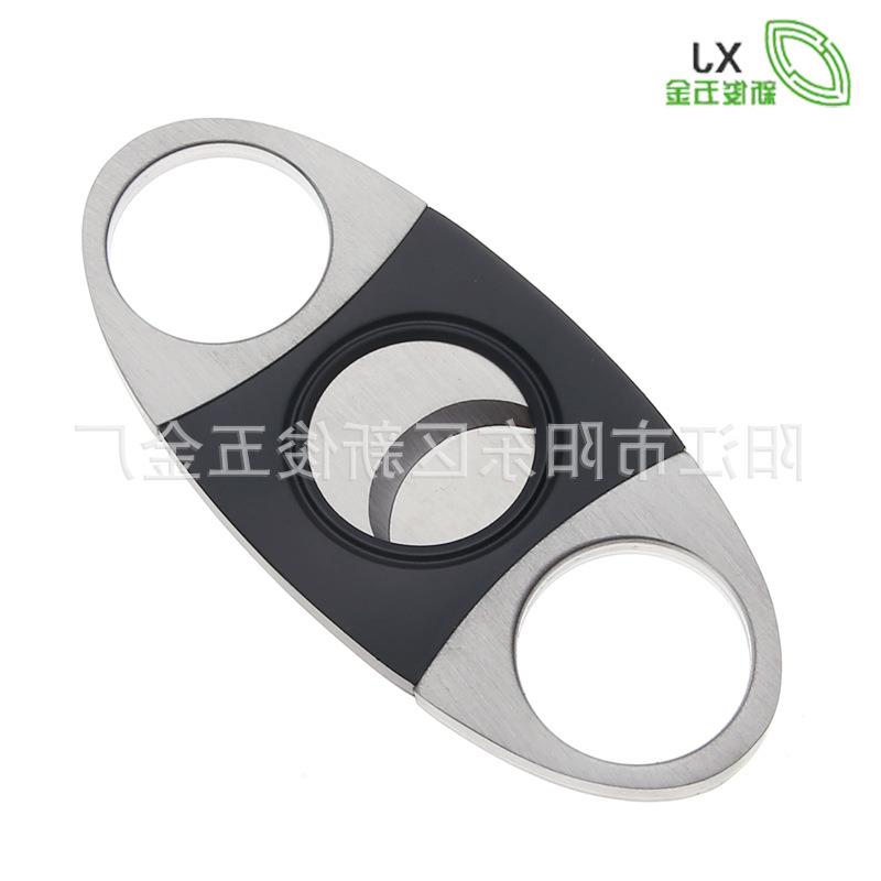 Stainless Steel Multicolor Double Edge Cigar Cutter Portable - 图1