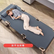 Hospital Private folding bed Home Elderly small bed New multifunctional sleeping escort bed office Lying Chair God