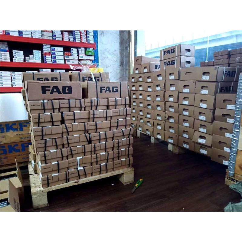 德国FAG原装进口轴承高速圆柱NJ/NU212/213/214E.M1/E.JP/E.TVP2/,淘宝优惠券,粉丝福利购,淘宝优惠卷