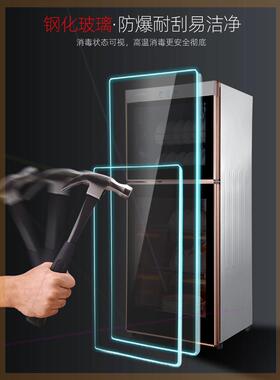 -konka/康佳 消毒柜家用小型立式一体机商用消毒机厨房碗筷餐具柜
