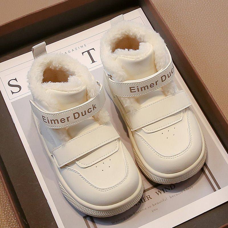 儿童棉靴软底防滑2025冬季新款魔术贴防水女童雪地靴加绒保暖女孩,淘宝优惠券,粉丝福利购,淘宝优惠卷