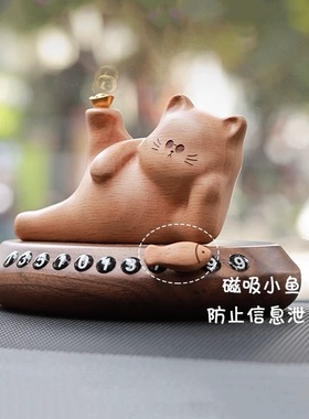 【奇木舍】一路发猫咪车牌