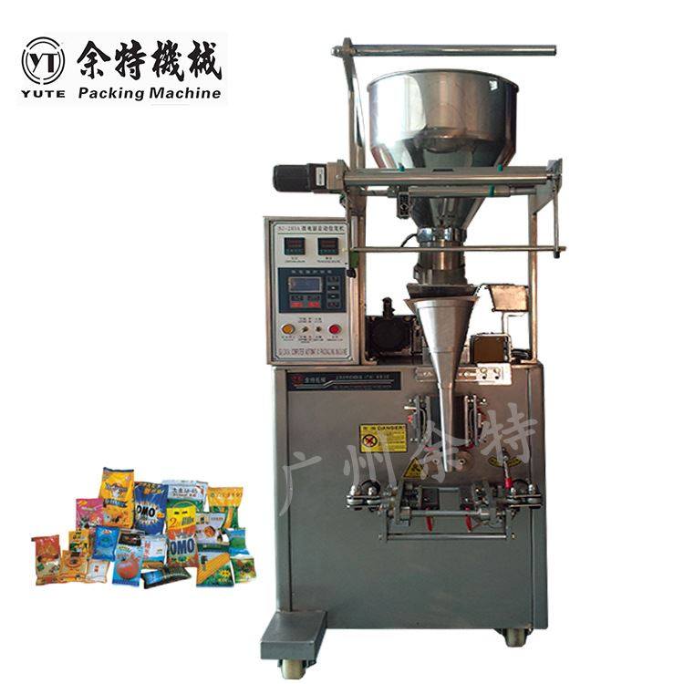 供应食品粉末包装机全自动奶粉包装机背封小剂量粉末包装机立式,淘宝优惠券,粉丝福利购,淘宝优惠卷