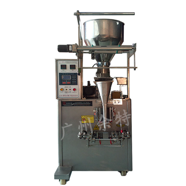 供应食品粉末包装机全自动奶粉包装机背封小剂量粉末包装机立式,淘宝优惠券,粉丝福利购,淘宝优惠卷