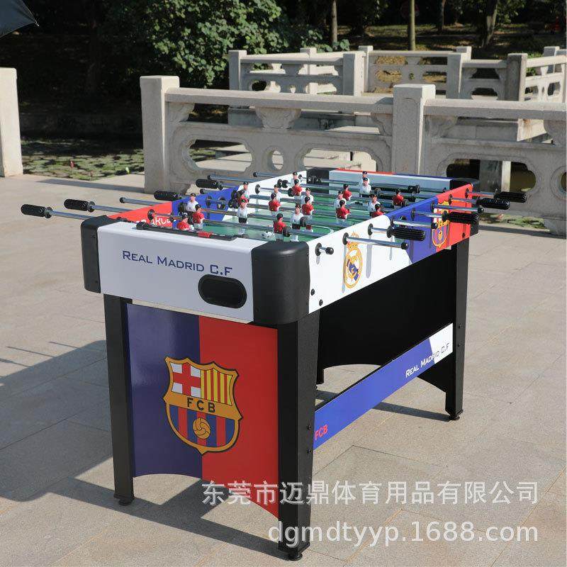 标准8杆桌上足球儿童足球玩具室内桌面足球对战台双人亲子互动,淘宝优惠券,粉丝福利购,淘宝优惠卷