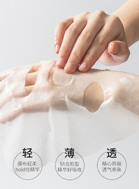 韩国Gik面膜贴30片盒装独立包装胶原保湿贴积雪草润泽贴