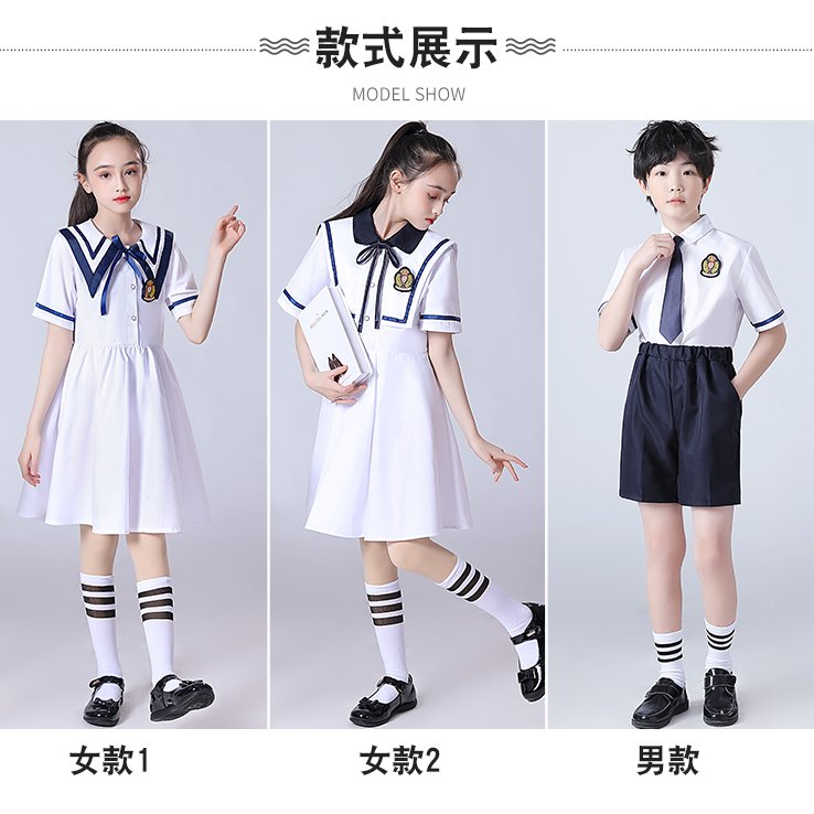 儿童表演服中小学生大合唱团诗歌朗诵比赛演出服幼儿园毕业照班服