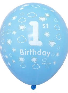 10pcs Birthday Balloons 12inch Latex Balloon Set Pet Cat
