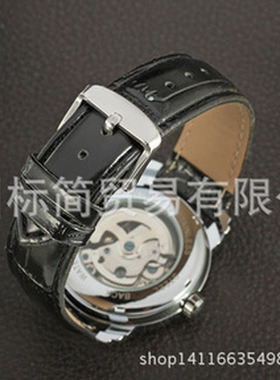 Men's mechanical watch steel belt男士自动机械表男自