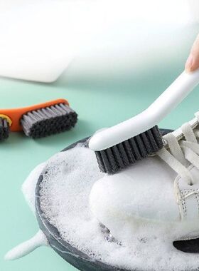 1 Pc Detachable Household Shoe Washing Brush Soft Bristle