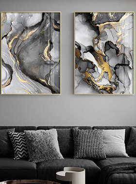 Abstract Modern Canvas Poster Golden Black Wall Art Painting