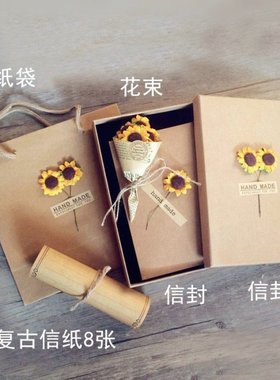 newRetro write love letter writing paper envelope suit