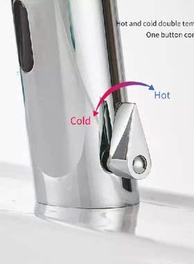 Bathroom Faucet Electric Automatic Sensor Faucet Touchless