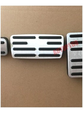 Aluminium  Rubber Car Rest GasBrake Foot Pedal Pad Cover R