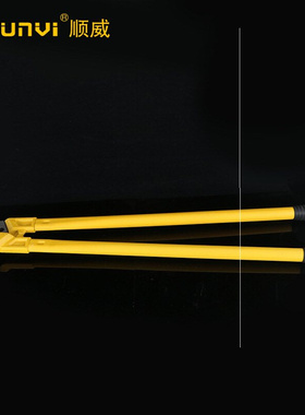 Shun wei 36 inch cable bolt cutters cut cable wire rope