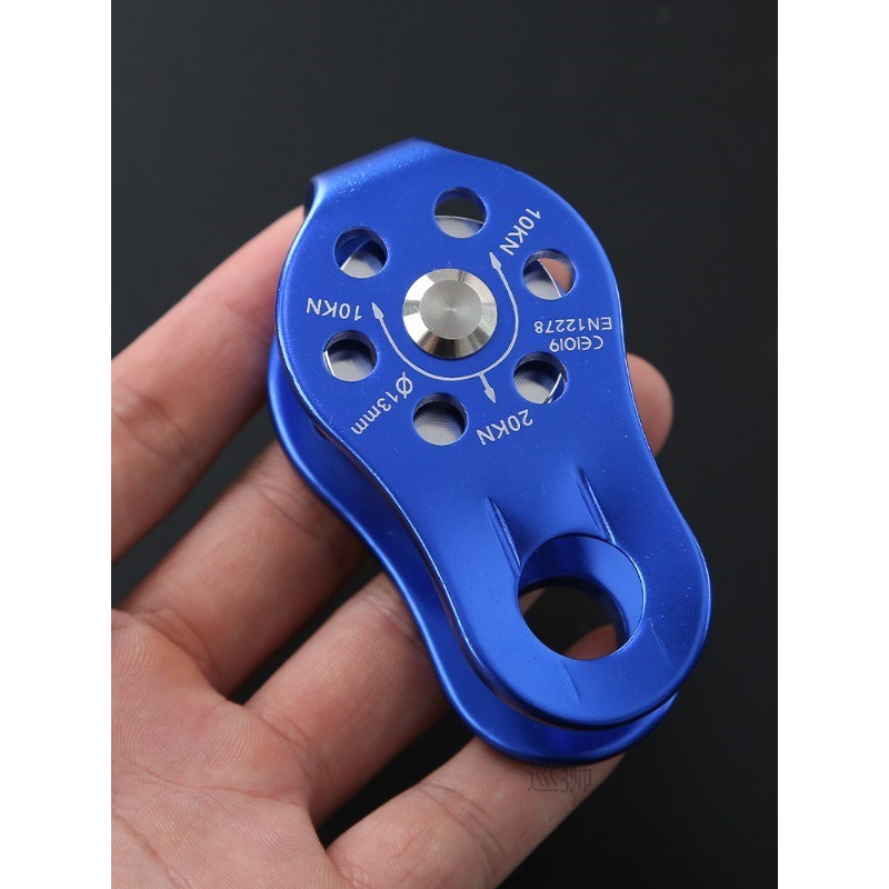 Rock Climbing Pulley Fixed Sideplate Single Sheave Pulley Ou-图0