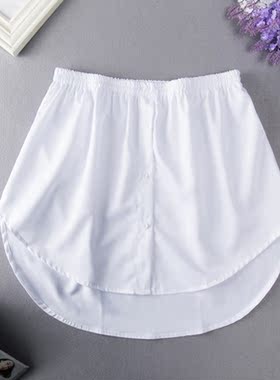 Detachable Underskirt Women Fake Shirt  Irregular Skirt Tail