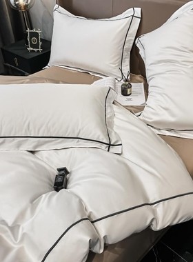 White Gray Egyptian Cotton Hotel Duvet ver set 600TC Long St