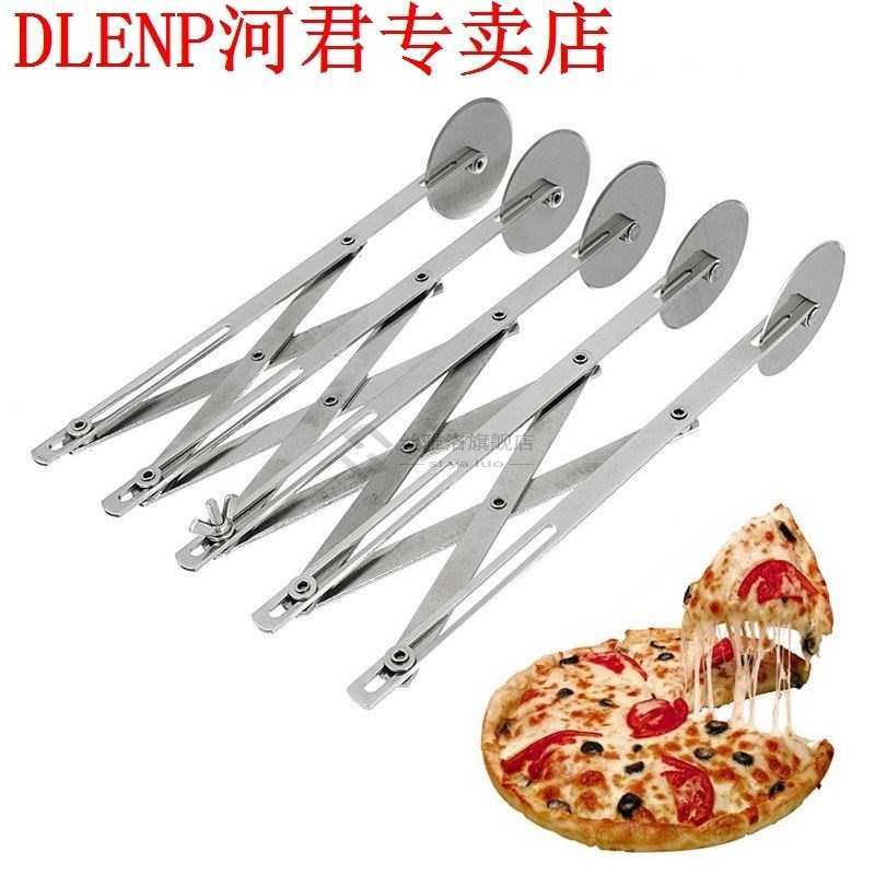 Multifunction Stainless steel Dough Divider 5 Wheel Cutter R - 图0