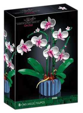 Moc Bouquet Orchid block flower Succulents Potted Building B