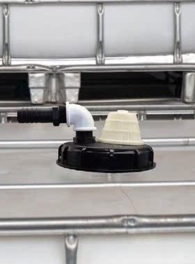 IBC Tote Lid Cap IBC Tank Lid For Rain Water Tank IBC IBC
