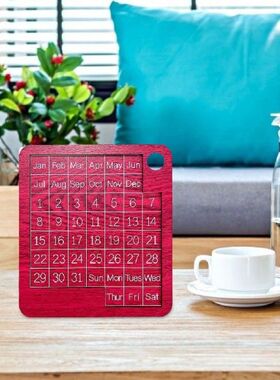 Daily Calendar Puzzle Wooden Daily Puzzle Calendar Puzzle A
