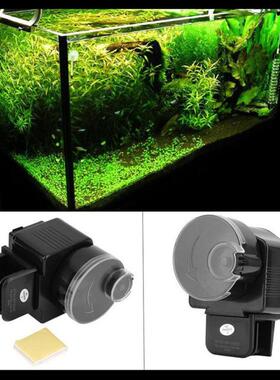 Automatic Fish Feeder High Quality Adjustable Fish Tank