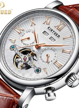 Men's automatic mechanical watch waterproof全自动机