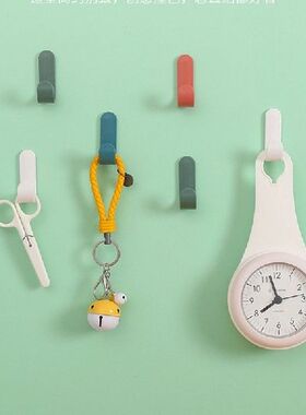 4PCS Towel Door Hook Decorative Key Holder Racks Self