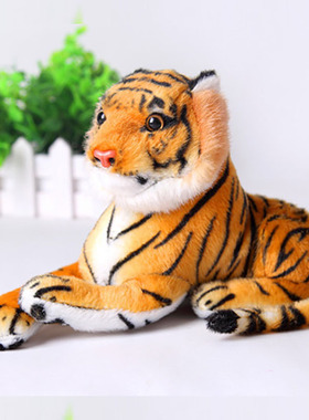 HOT Real Life Tiger Plush Toy Soft Stuffed Animals Doll