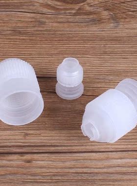 Plastic Cake Decorating Mouth Converter Adapter For