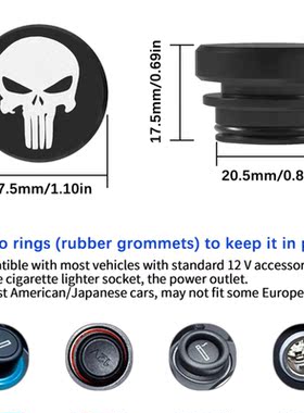 Aluminum Car Cigarette Lighter Plug ver Dustproof Plug Fire