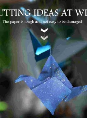 100pcs Handicraft Paper Funny Origami Papers DIY Folding